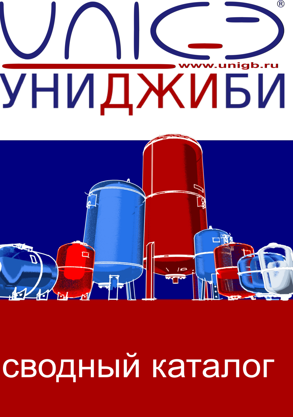 Описание изображения